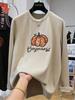 Plus Size Sister: Vintage Pumpkin Long-Sleeve Women's T-Shirt (Early Spring 2026 Collection)