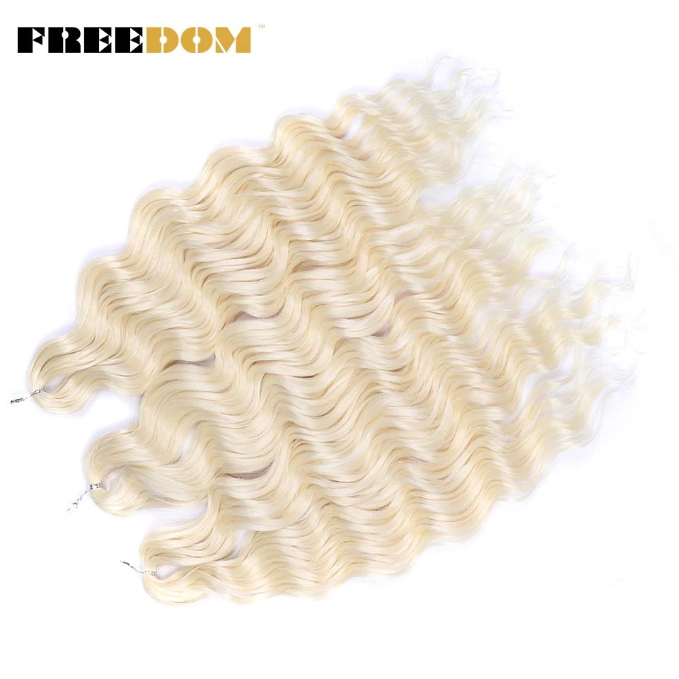 FREEDOM Synthetische Lockige Braiding Haarverlängerungen 24 Zoll/60 cm Lang Tief Wellig Twist Häkelzöpfe Haare Ombre Braun Regenbogen Haare