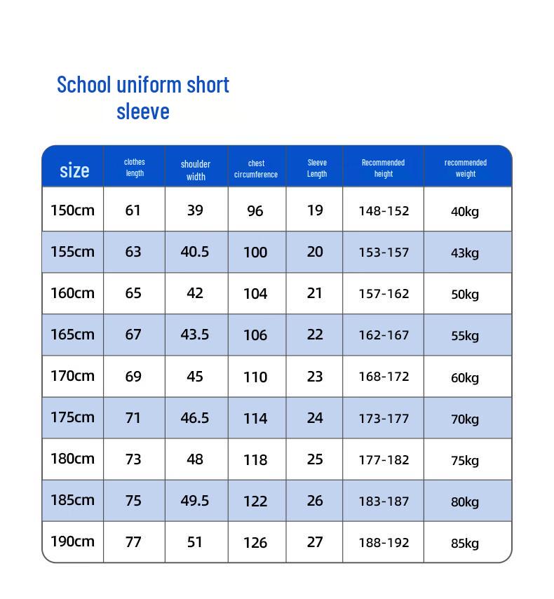 Shenzhen School Uniform Summer Shorts
