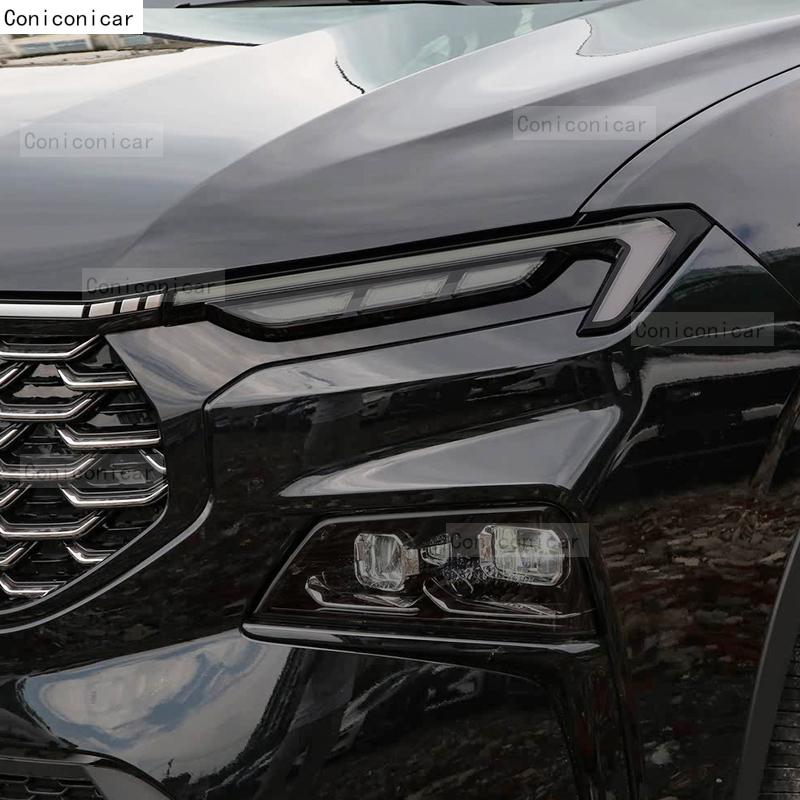 For Ford Territory 2024 Sport Equator Car Headlight Smoked Black TPU Protective Film Front Light Tint Sticker Accessories