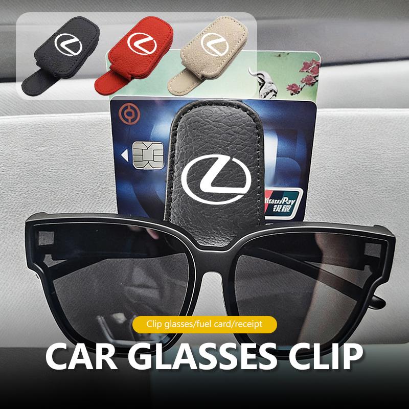Litchi Patterned Minimalist Glasses Clip Sunshade Storage Box For Lexus CT ES GS NX IS250 RX350 IS200 LX570 UX250h CT200h