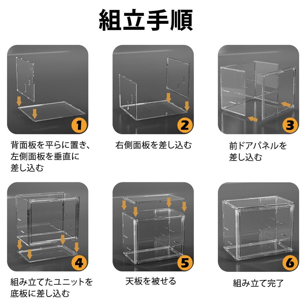 Wtrgas Figure Transparent Storage Case with Magnetic Collection Display Case with Plastic 27cm Wide X 18cm Deep X 22cm High Case, Door, Dividers,