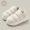 2025 new cotton slippers winter velvet warm home non-slip waterproof bag head cotton shoes