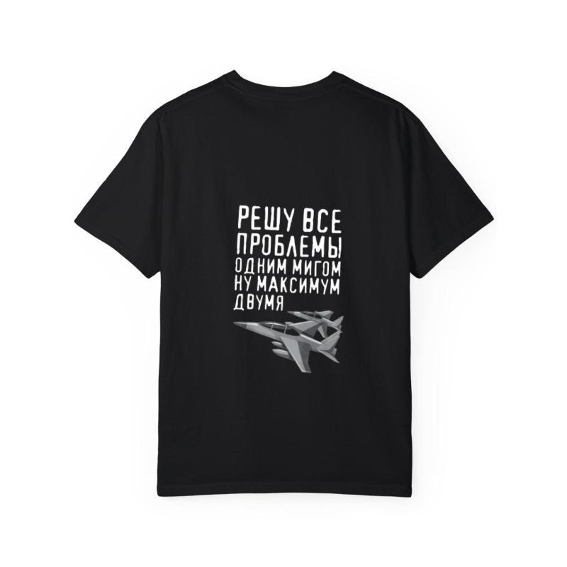 White T-Shirt with Fighter Jet and Russian Text Print for Casual Wear
