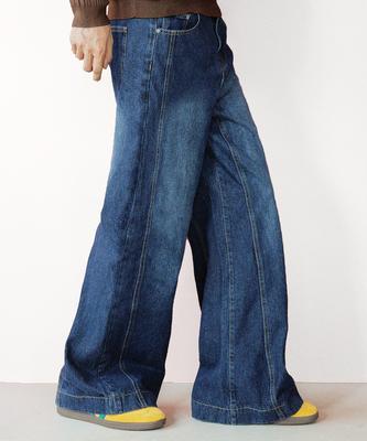 NUBINDA Indigo Cut-Out Wide Denim [Blue]