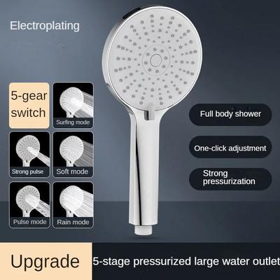 Shower Head, Large Panel Shower Head, Pressurized Five Speed Adjustable Shower, Bathroom Shower Accessories