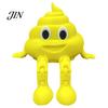 Funny Poop Gift for Friend 3D Printed Figurines with Articulated Legs, Cute Desk Shelf Sitter Weird Gag Statue Statues, Movable Joints Fidgety