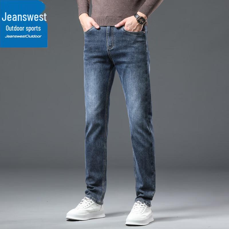 Jeanswest Men's Slim Fit Straight Leg Outdoor Jeans