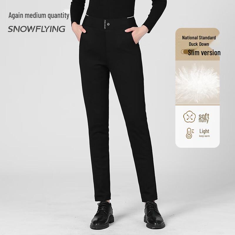 Snowflying Women's High-Waist Warm Down Pants