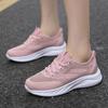 Women Lace Up Shoes Sporty Outdoor Flying Weaving Sneakers Comfort Lightweight Non Slip Athletic Shoes for Gym Work Casual Shoes