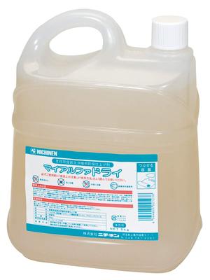 Leštidlo pro komerční myčky nádobí My Alpha Dry 5kg