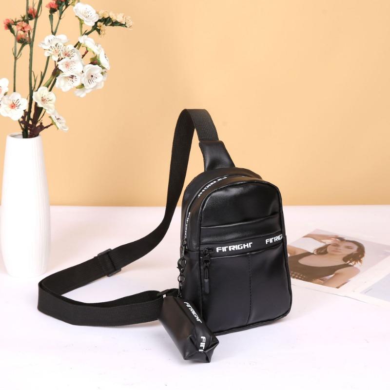 Fashion breast bag, shoulder messenger bag, sports bag with pendant, change bag, letter bag, a simple bag.