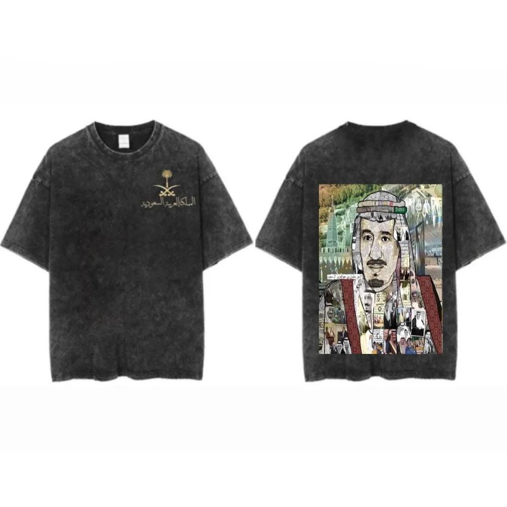 Top trička Království Saúdské Arábie Vintage Streetwear Tričko Saúdský národní den 23. září 1932 Trička Unisex Y2k Tričko
