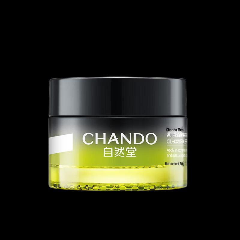 CHANDO Men's Glacier Oil Control Balancing Cream
