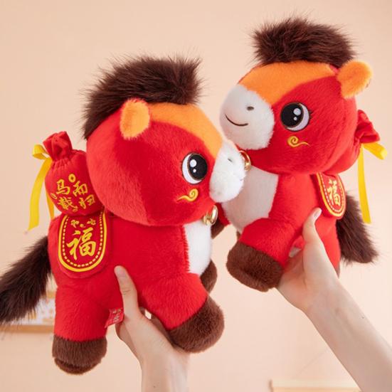 Horse Doll Good Luck Pony Plushie Year of The Horse Chinese