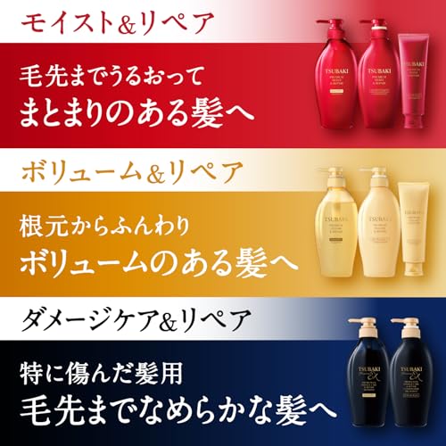 TSUBAKI Premium Moist & Repair Conditioner Refill 900mL X 3 Piece Set + Sample Gloss Oil Force Moisture Cohesion Drying UV Rays