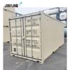 20-Foot Standard Shipping Container