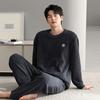 Half Fleece Pajamas For Men In Autumn And Winter, Thickened Fleece, Coral Fleece For Men, And Loungewear Outside In Winter