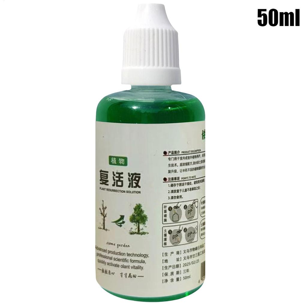 Stimulator Rădăcini Arbore Fertilizant Nutritiv Rădăcini 50ml Sol Compost Natural Organic Nutrienți Creștere Rapidă pentru Trandafir Fructe