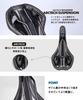 GORIX Bicycle Saddle Flat Thin Sports Black for Road Cross and Other Bicycles [Long Nose, Shape] Saddle, Waterproof, Shock-Absorbing, (NOKK GORIX)