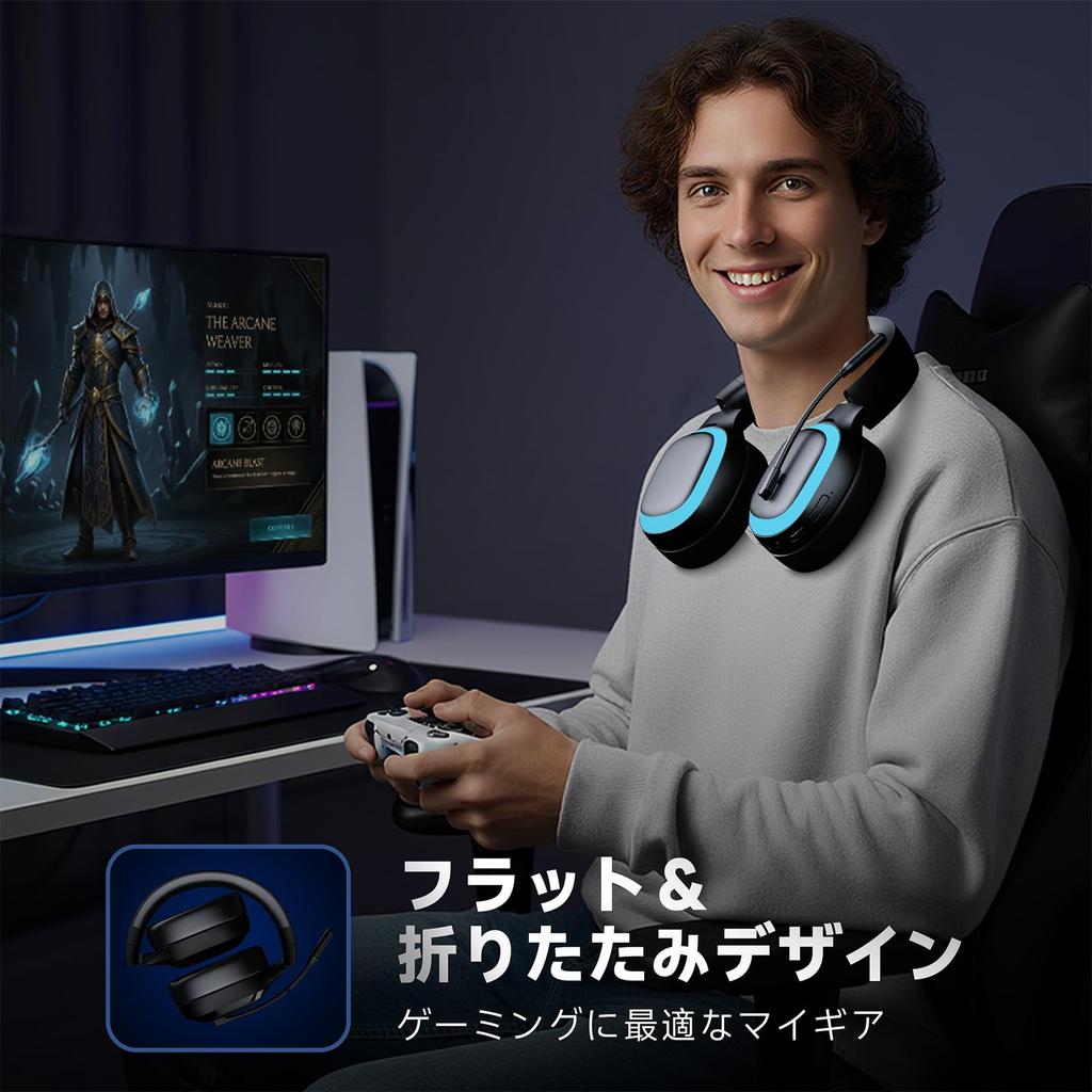 Wireless Gaming Headset for PS5 Bluetooth Connection Surround Latency 50mm Drivers Up to 70 Hours of Playtime Compatible with and Switch 5.3 /