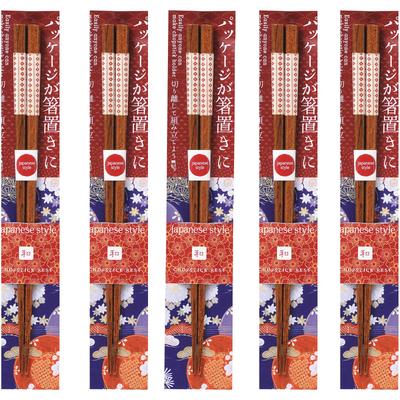 Happy Set of Made In PID3824 J-kitchens Chopsticks, 5, Material Wood, Chopsticks, Japan,