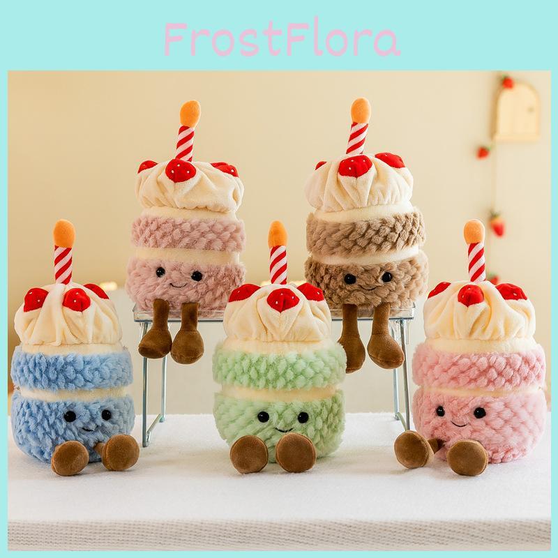 Tulip Plush Doll With Ultrasoft Short Plush For Gift Kids Dorm Room Decor