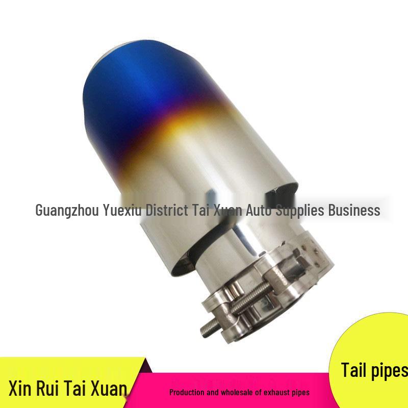 60-63mm Bright Edge Blue Stainless Steel Car Exhaust Tailpipe Modification