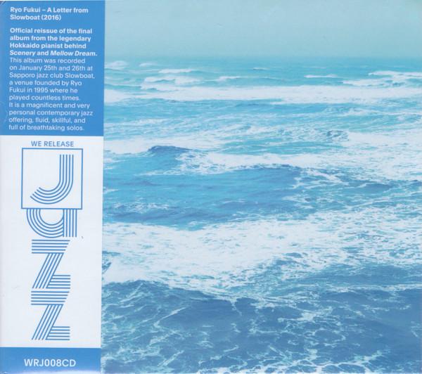 

CD RYO FUKUI - Letter From Slowboat WRJ008CD WE RELEASE JAZZ 2020 Switzerlan Jazz
