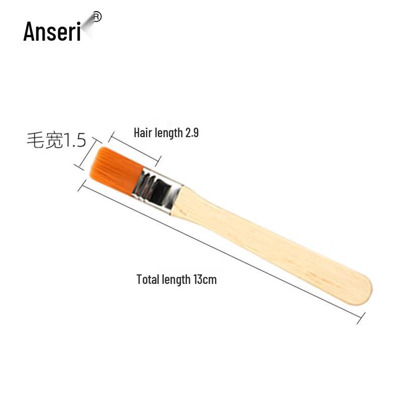 Ansell Nylon Flat Paint Brush with Wooden Handle