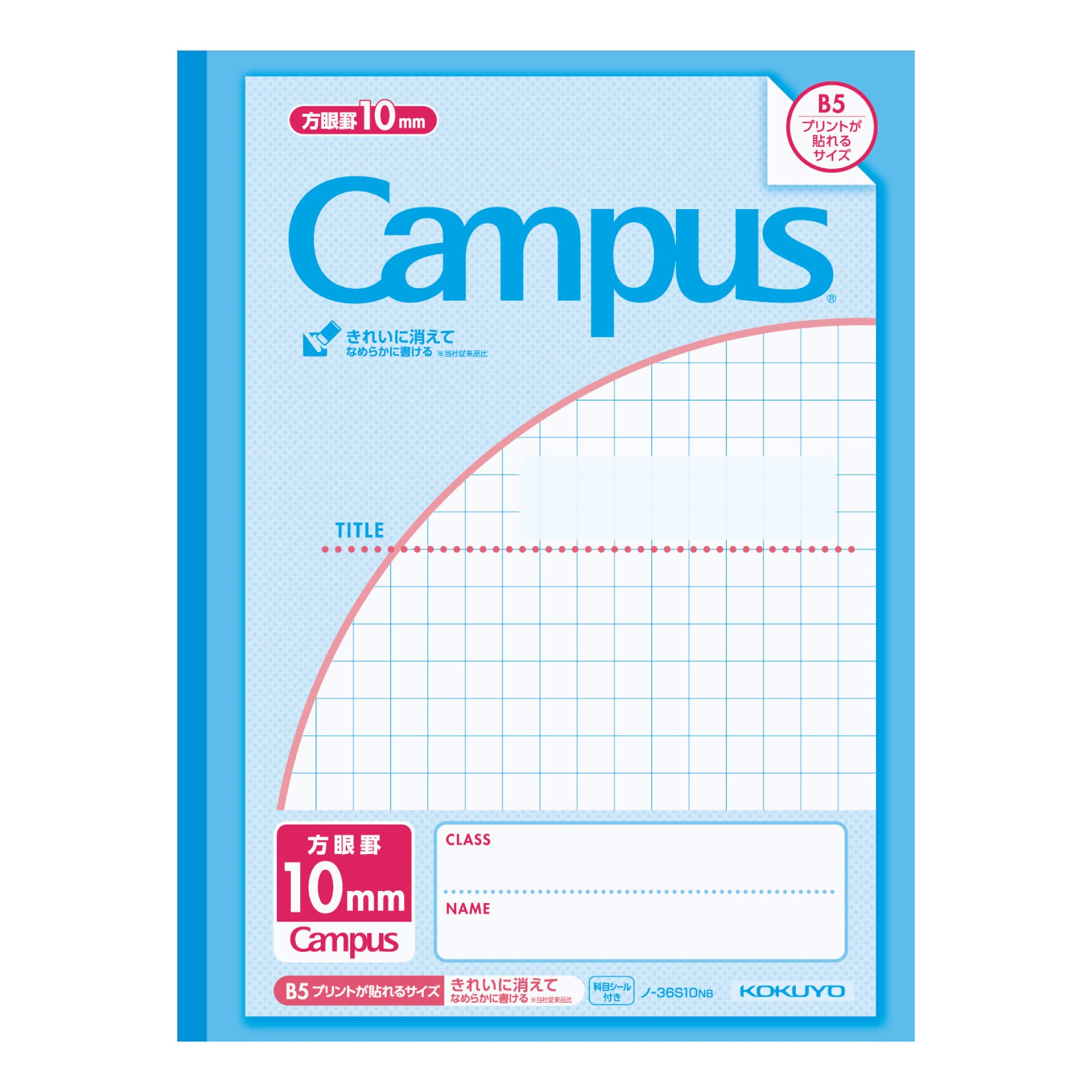 

KOKUYO Campus B5 10 мм 30 Note, Nobi, сетка, листы, No-36S10B