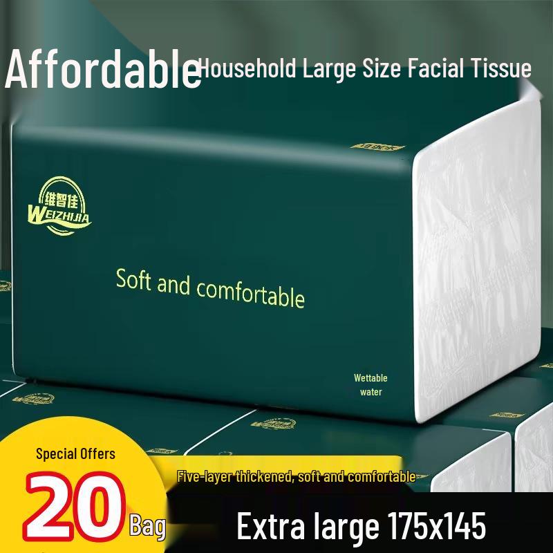 

5-шарові потовщені великі побутові серветки для обличчя та вологі серветки, коробка 20 штук