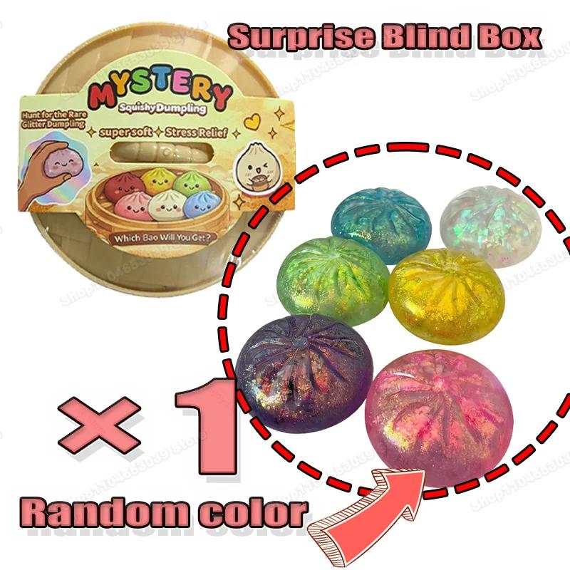 Blind Box Neue Glitzer-Knödel-Squishies Knödel-Squishy Mit Box Knödel Sensorisches Quetschspielzeug Zur Stressbewältigung