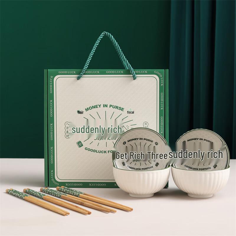 Jutao Ren Lucky Green Blue & White Ceramic Dinnerware Set