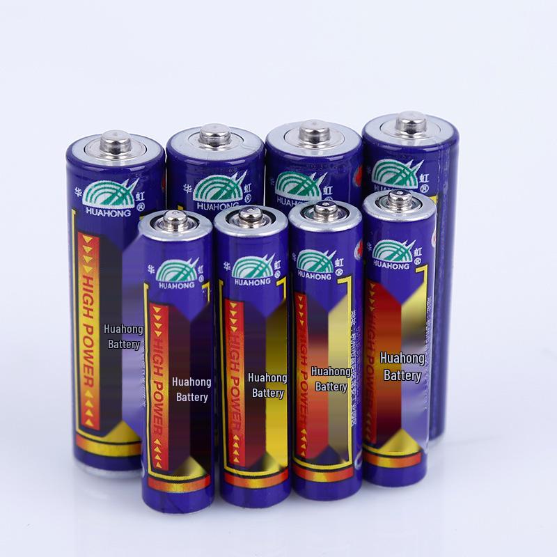 Huahong AA and AAA Carbon Battery Pack 1.5V for Clocks, Toys, and Alarm Clocks