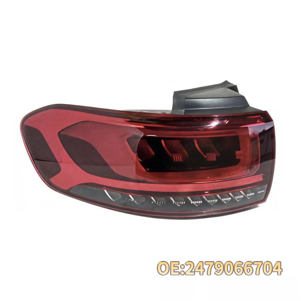 Compatible Rear Tail Lights for 2020-2023 Mercedes-Benz GLB W247
