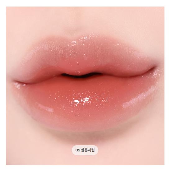 TIRTIR Wateryism Glow Mini Tint 1.8g (30 Options)
