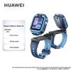 Huawei Children's Watch 5X (CN Version)