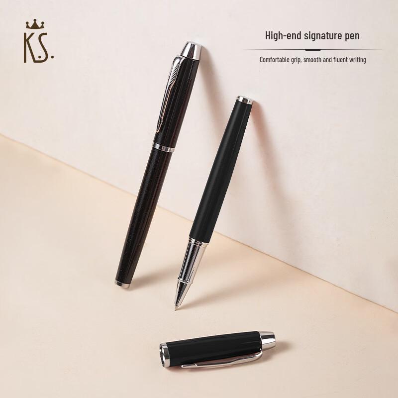 KS. KS-859 Affärsset för ledare