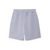 Li Ning Steven Harrington Series Loose Solid Color Sports Casual Shorts Men Shorts Smoky-Gray-Purple AKSSB47-2