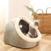 Cartoon Style Cat Sleep Bed Washable Pet Sleeping Bed Warm Pets Sleeping Cave  Kitten