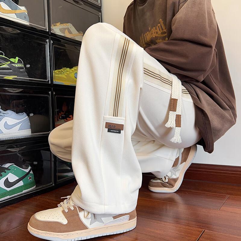 Wassup Sohot Men's Striped Straight-Leg Track Pants