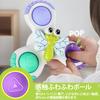 ALASOU Baby Hand Spinner Suction Cup Bath Toy 1-3 Years Toddler Christmas Birthday Gift Portable Educational Toy Boys Girls