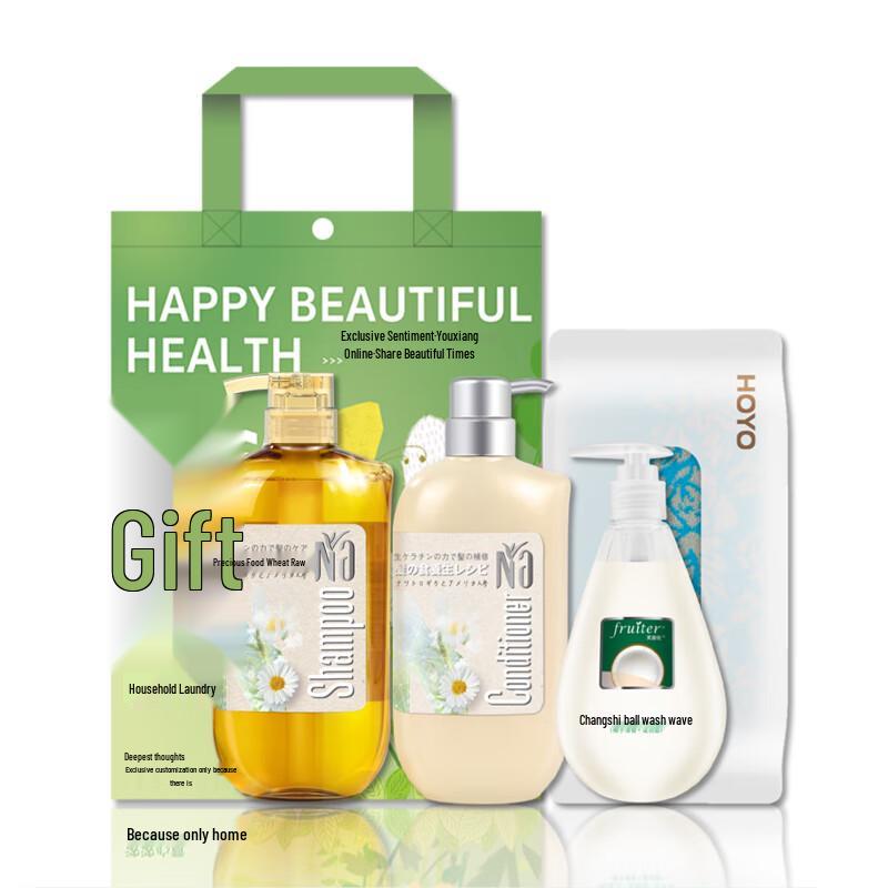 

Walch Mid-Autumn Selection Cleaning Set