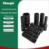 Chang Lu 1/2" Drive Deep Impact Socket