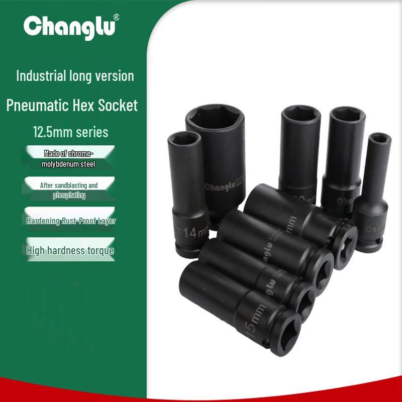 Chang Lu 1/2" Drive Deep Impact Socket