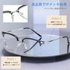 Blue Light Blocking PC Fashion Glasses Blue Light UV Comfortable Nose Clear Oversized Fashion Glasses for and Wellington Day Stylish [Aollaa]