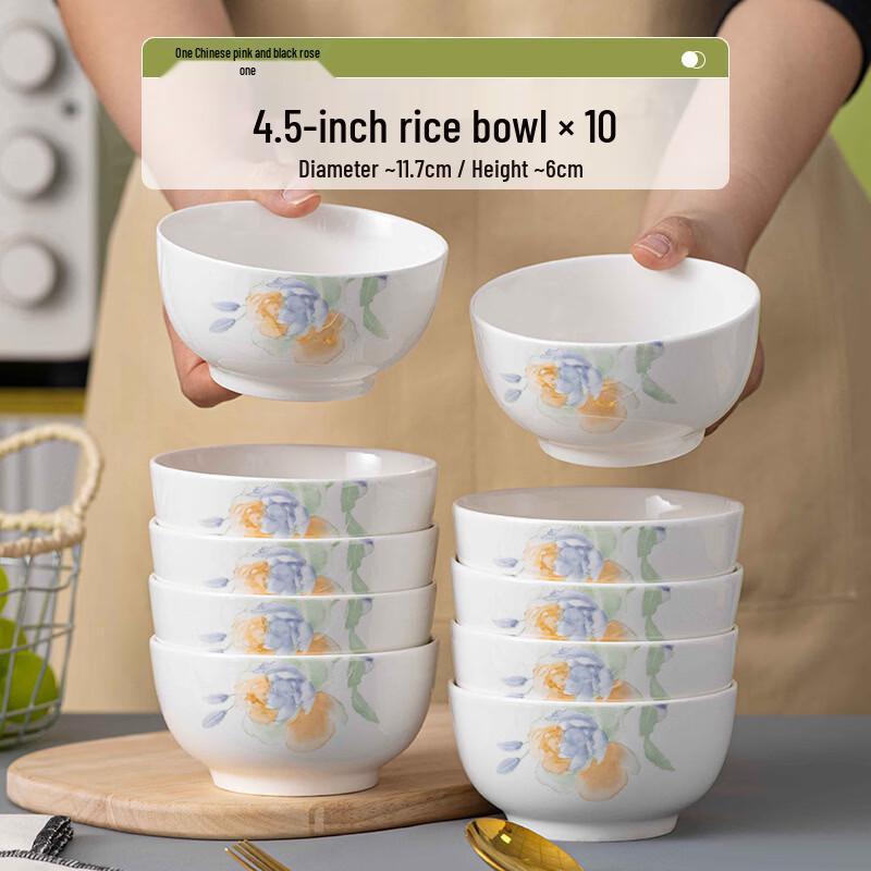 OIMG Pink Ink Rose 4.5-inch Ceramic Salad Bowl (Set of 10)
