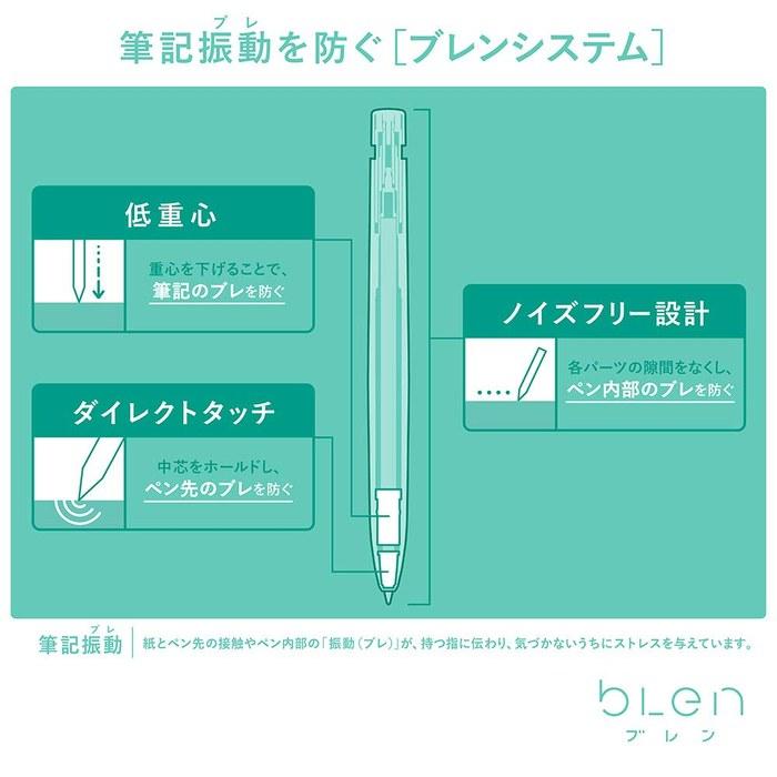 Zebra Ballpoint Pen Blen 0.5 Black Body, Black Ink 10-pack B-BAS88-BK 0.5mm