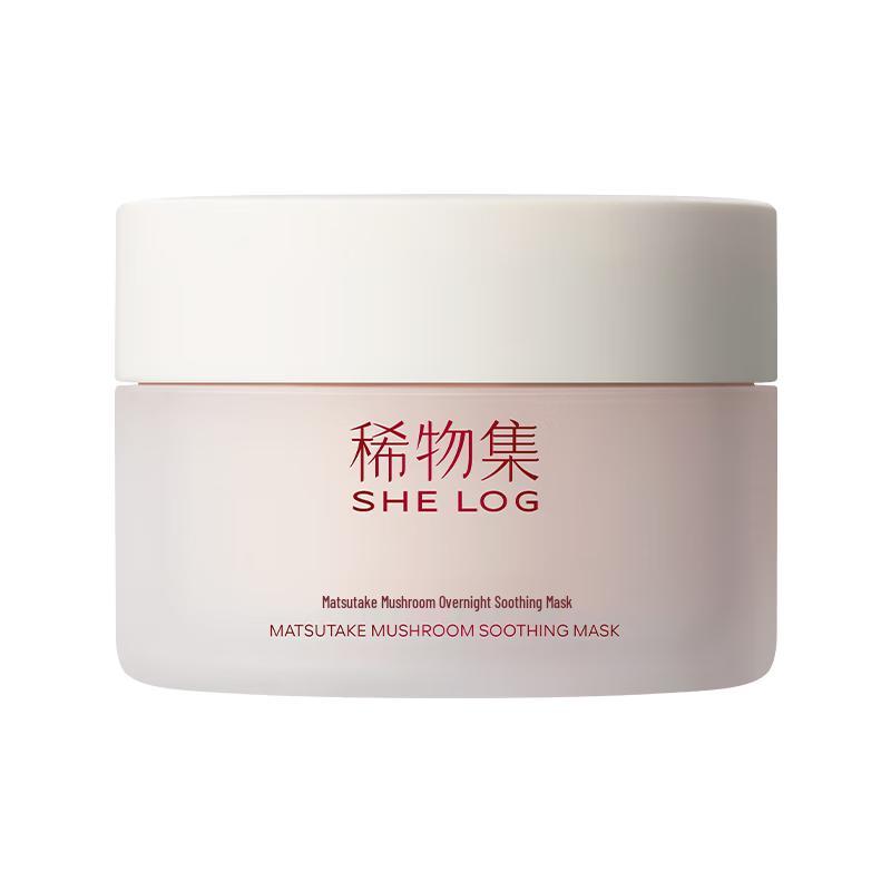 

SHE LOG Xiwuji Overnight Soothing & Brightening Face Mask